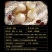 糖蒜一件代发糖醋蒜泡菜咸菜酸甜脆爽精挑细选山东新鲜大蒜
