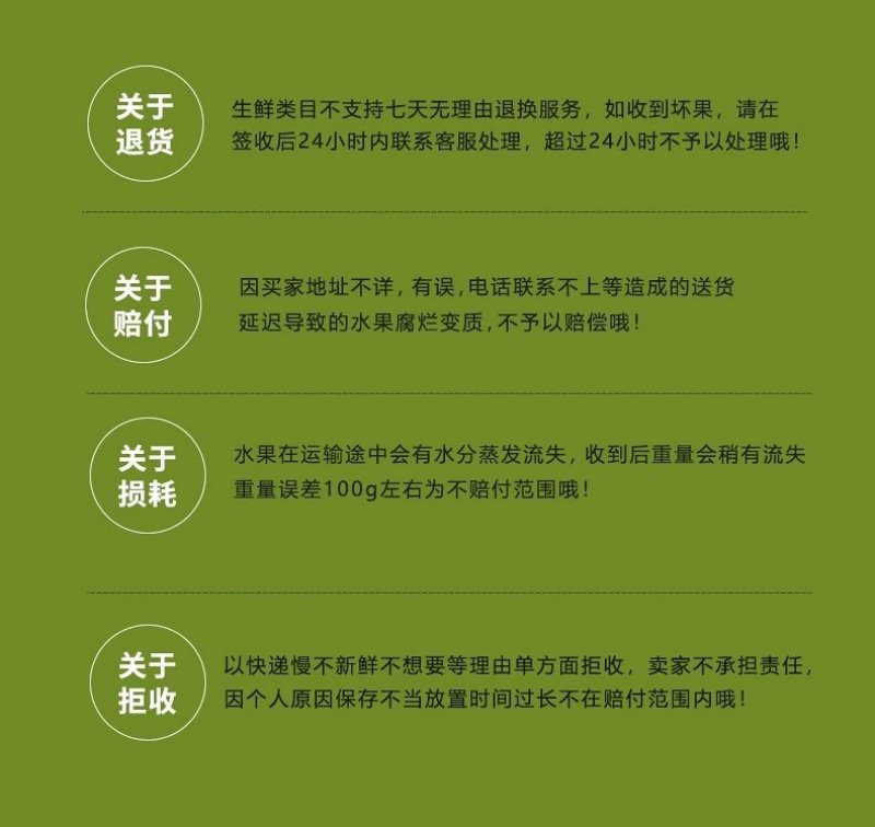 田阳小台农电商对接