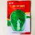 申荣M5大白菜种子中熟内心浅黄色