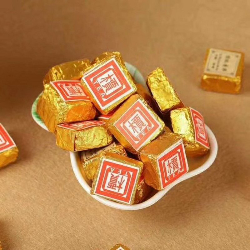 2003年小金砖陈年老茶普洱熟茶迷你小沱茶