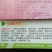 基地直供优质枣树苗,规格齐全,质优价廉。