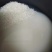 生态新鲜油粘米，现碾现卖不包邮