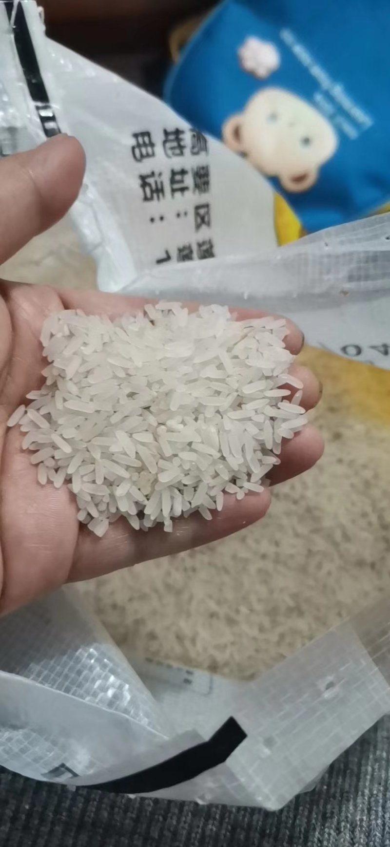 生态新鲜油粘米，现碾现卖不包邮