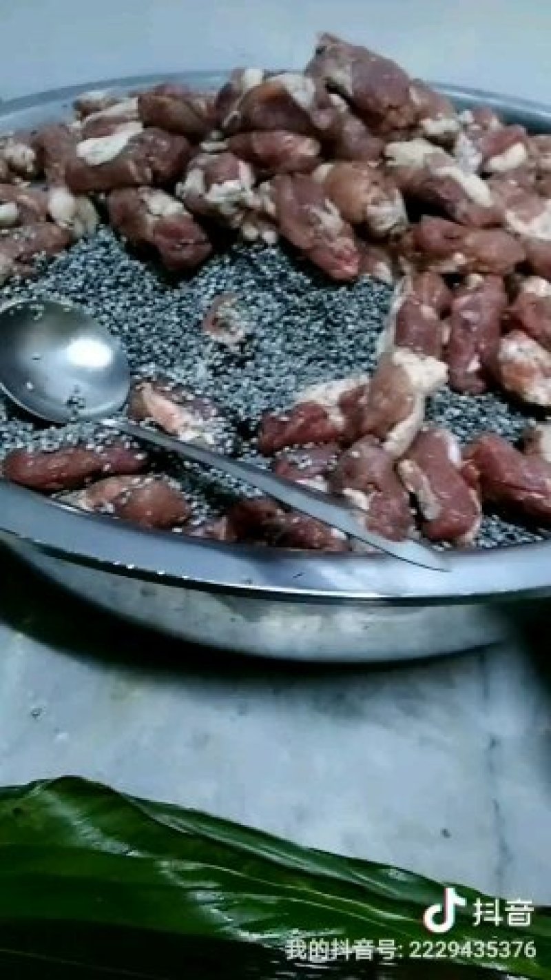 熊贞味