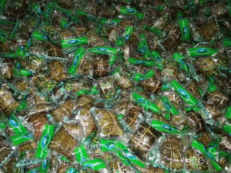 熊贞味