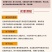 新鲜冷冻特级开口猪心全国大部分省份包邮免运费