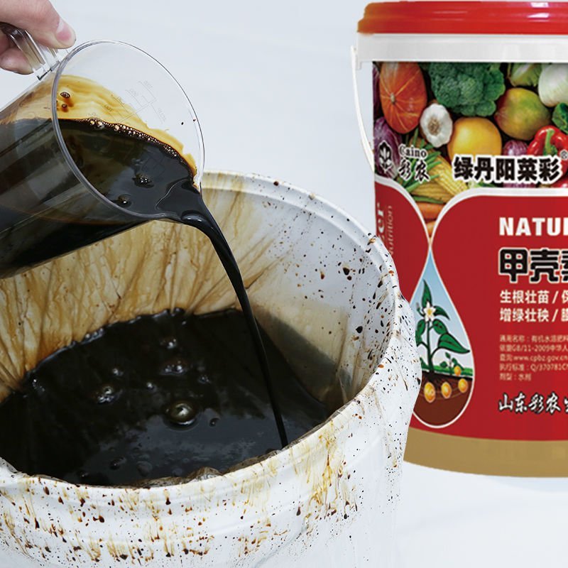 甲壳素海藻钾有机水溶肥大量元素冲施肥膨果上色生根壮苗