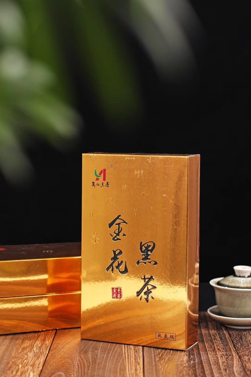 金花黑茶安化10年老茶，浓香耐泡，礼盒装一砖一千克包邮