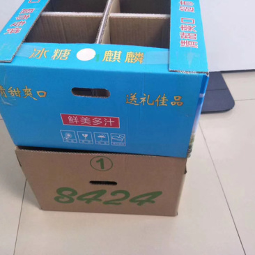 托板西瓜箱