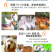 国产脱脂鱼粉优质蛋白鸡鸭鱼猪饲料，公司级国产鱼粉