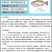 广东优质鲈鱼鲈鱼苗加州鲈鱼苗训料加州鲈鱼苗