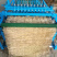 草帘编织机草衫子机稻草芦苇编帘机薄厚可调自动切片