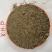葵花粕颗粒