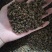 吴茱萸吴茱萸中花选货今年新货味道浓郁颜色新鲜