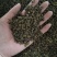 吴茱萸吴茱萸中花选货今年新货味道浓郁颜色新鲜