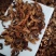 皱木瓜新货大量批发零售质量保证
