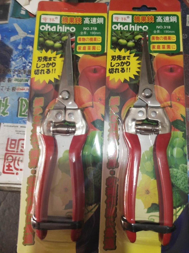 食用菌剪子干香菇剪腿刀香菇剪脚刀香菇腿专用剪刀