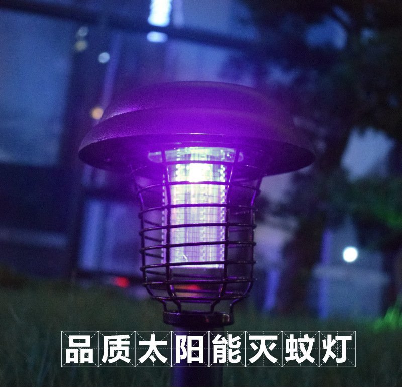 灭蚊灯太阳能杀虫灯田间园林灭虫灯灭飞蛾灯杀虫灯