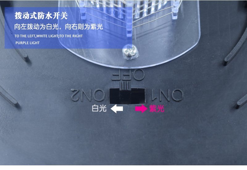 灭蚊灯太阳能杀虫灯田间园林灭虫灯灭飞蛾灯杀虫灯