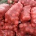江苏丰县洋葱，基地一手货源热卖中！！！！！