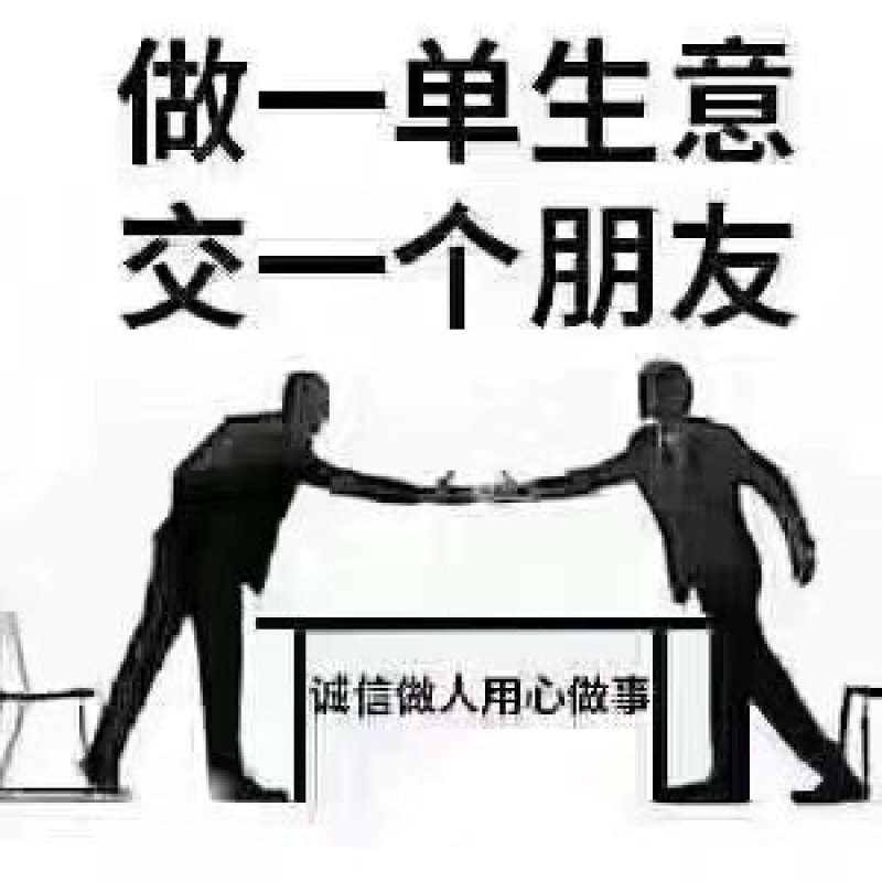 蜂蜜自己家养的农村纯蜂蜜