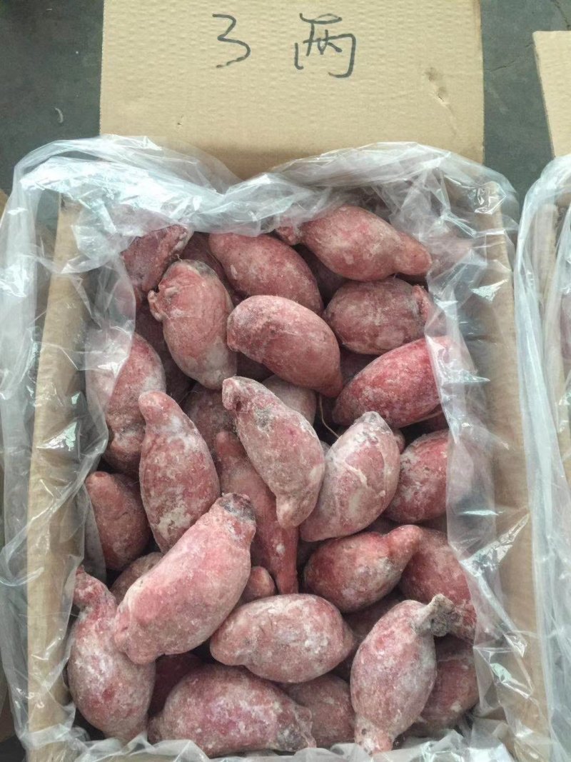 （羊宝）俗称羊蛋大中小精修鲜货速冻箱装一件30斤