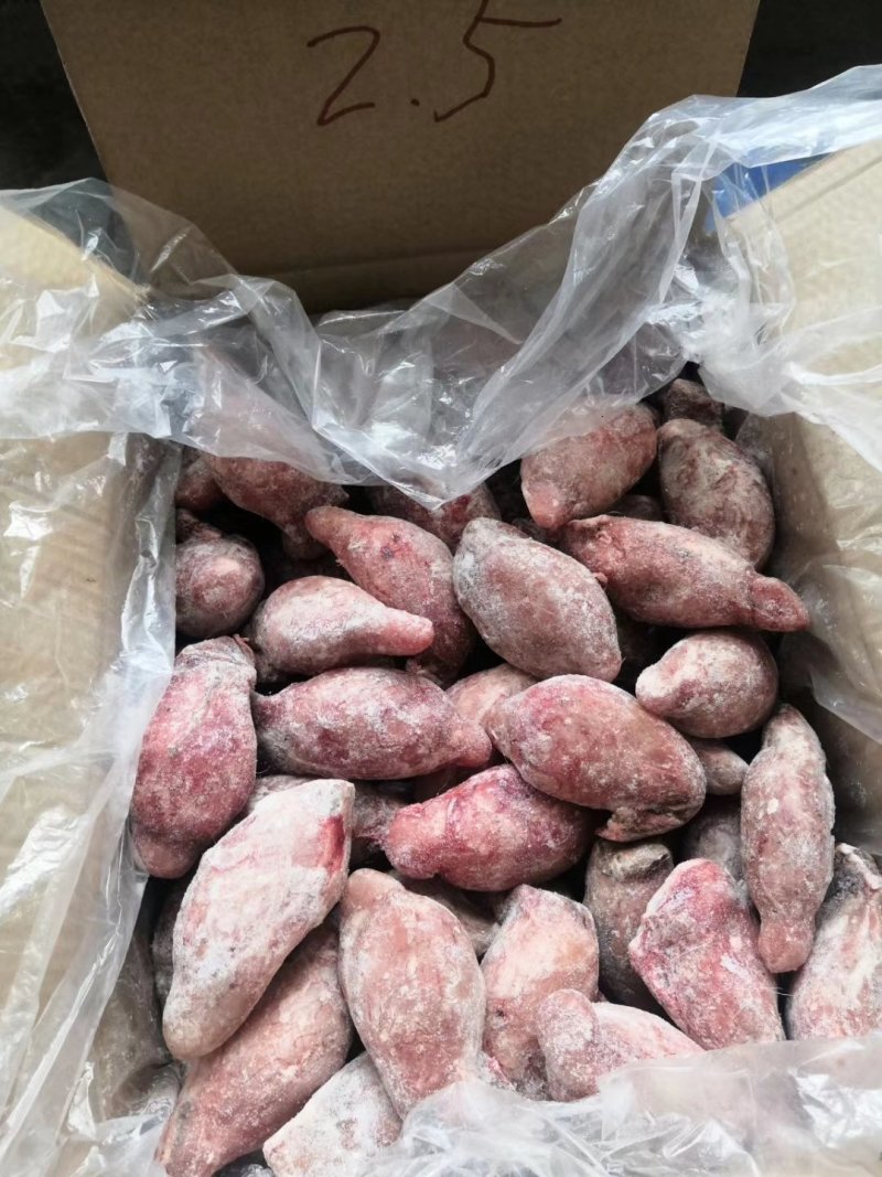 （羊宝）俗称羊蛋大中小精修鲜货速冻箱装一件30斤