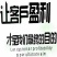 48.油桃货源充足价格低廉，量大从优电话咨询
