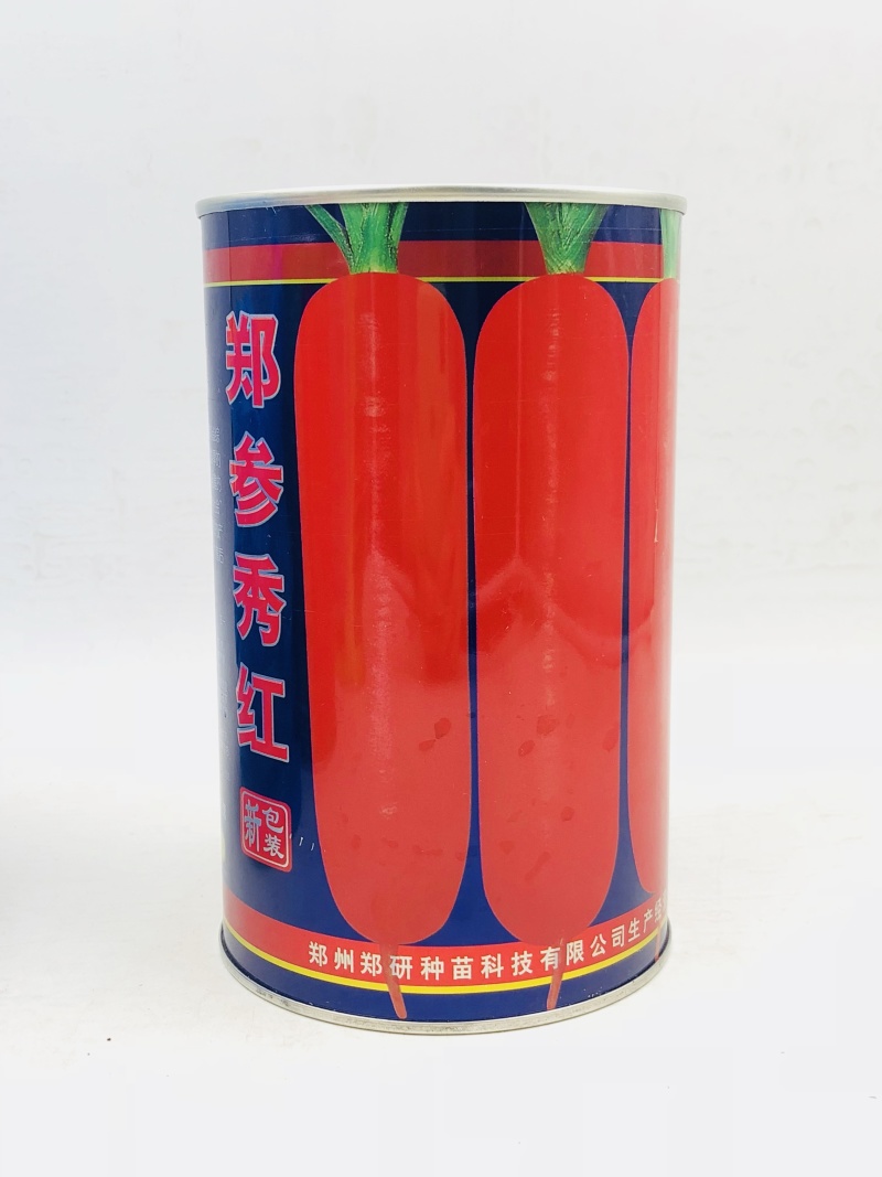 郑研郑参丰收红/整参秀红胡萝卜