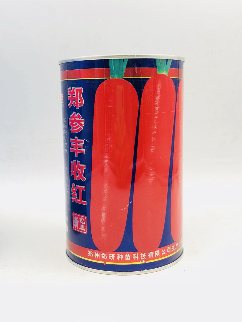 郑研郑参丰收红/整参秀红胡萝卜