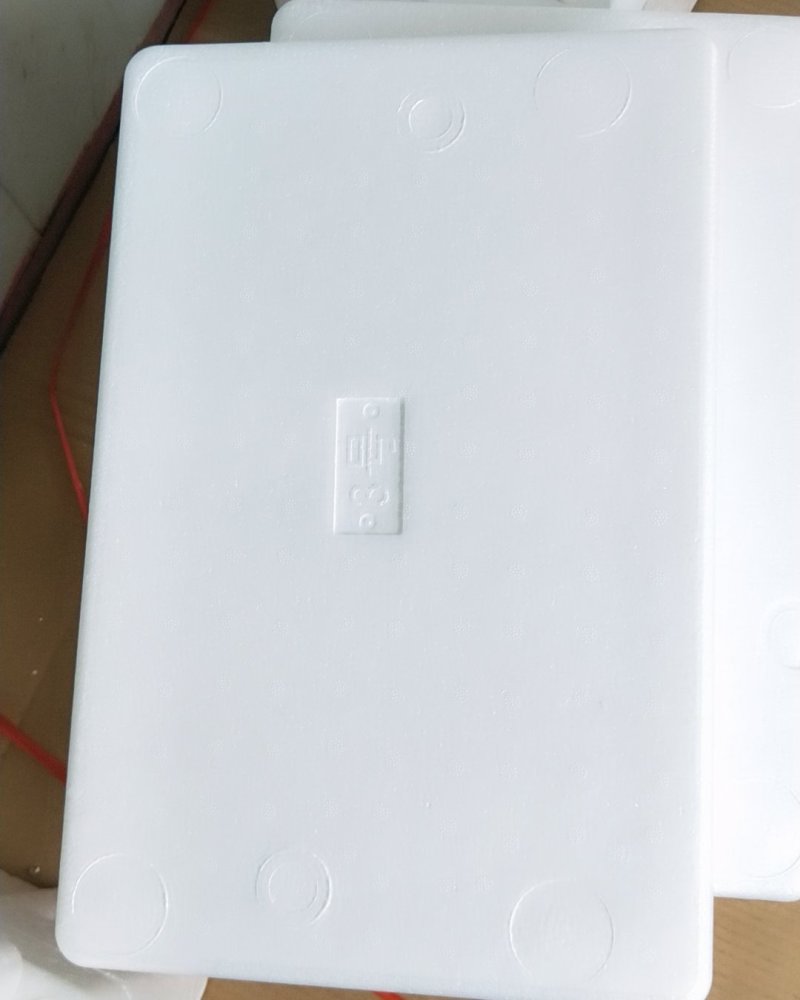 邮政3