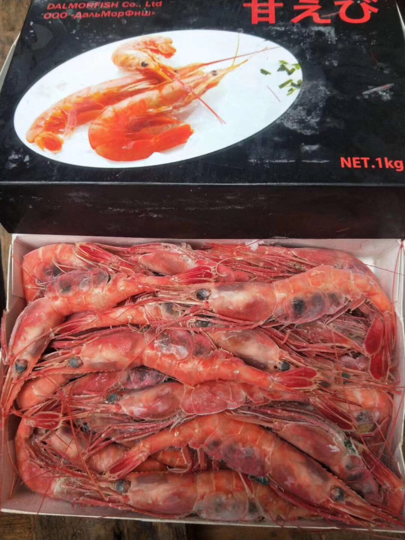 进口原装精品刺身级北极甜虾1公斤装*12盒