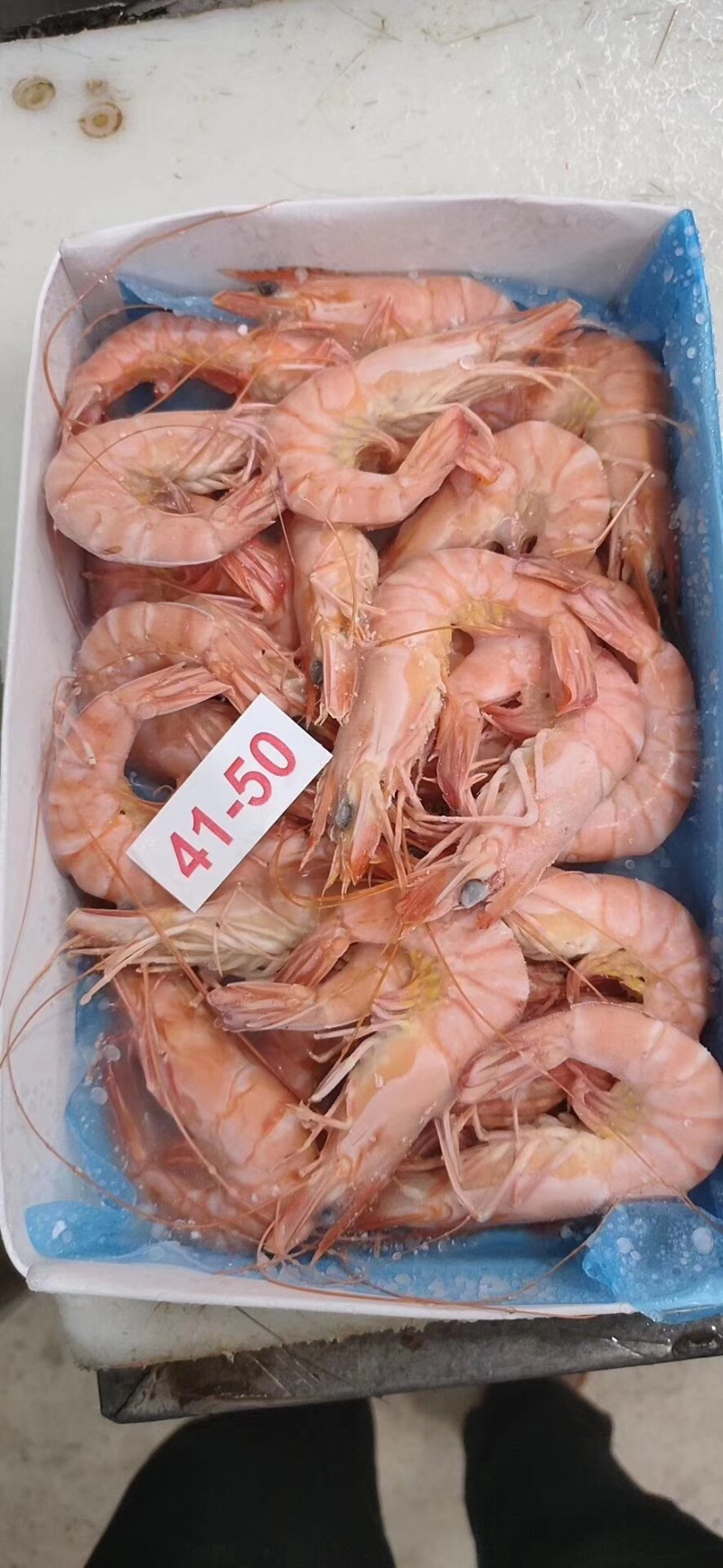 越南进口精品全规格黑虎虾450克/盒*10盒