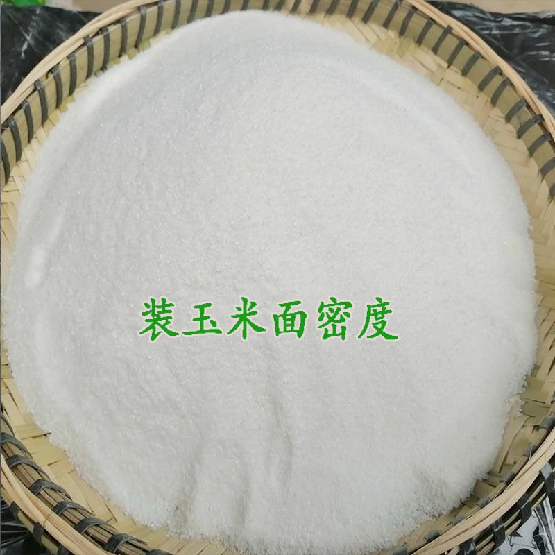 包邮贵州竹编簸箕家用无孔型竹筛子