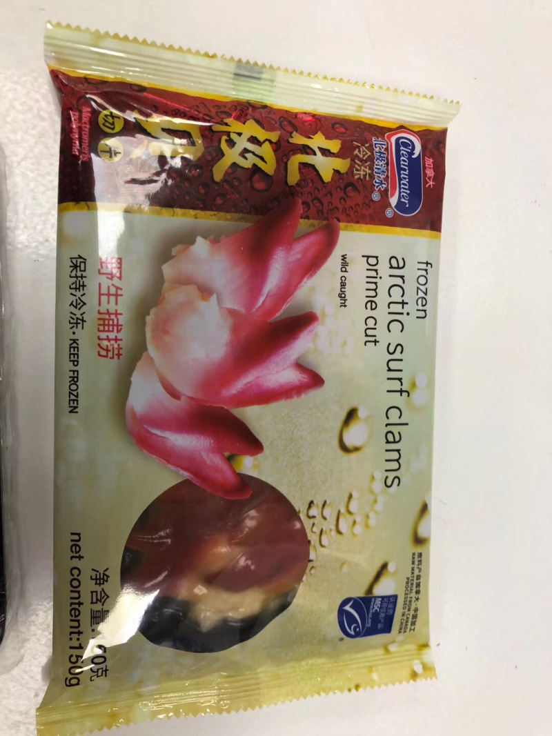 加拿大进口原装全规格北极贝1公斤*10盒