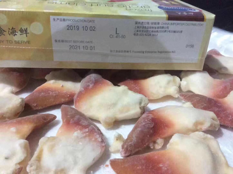 加拿大进口原装全规格北极贝1公斤*10盒
