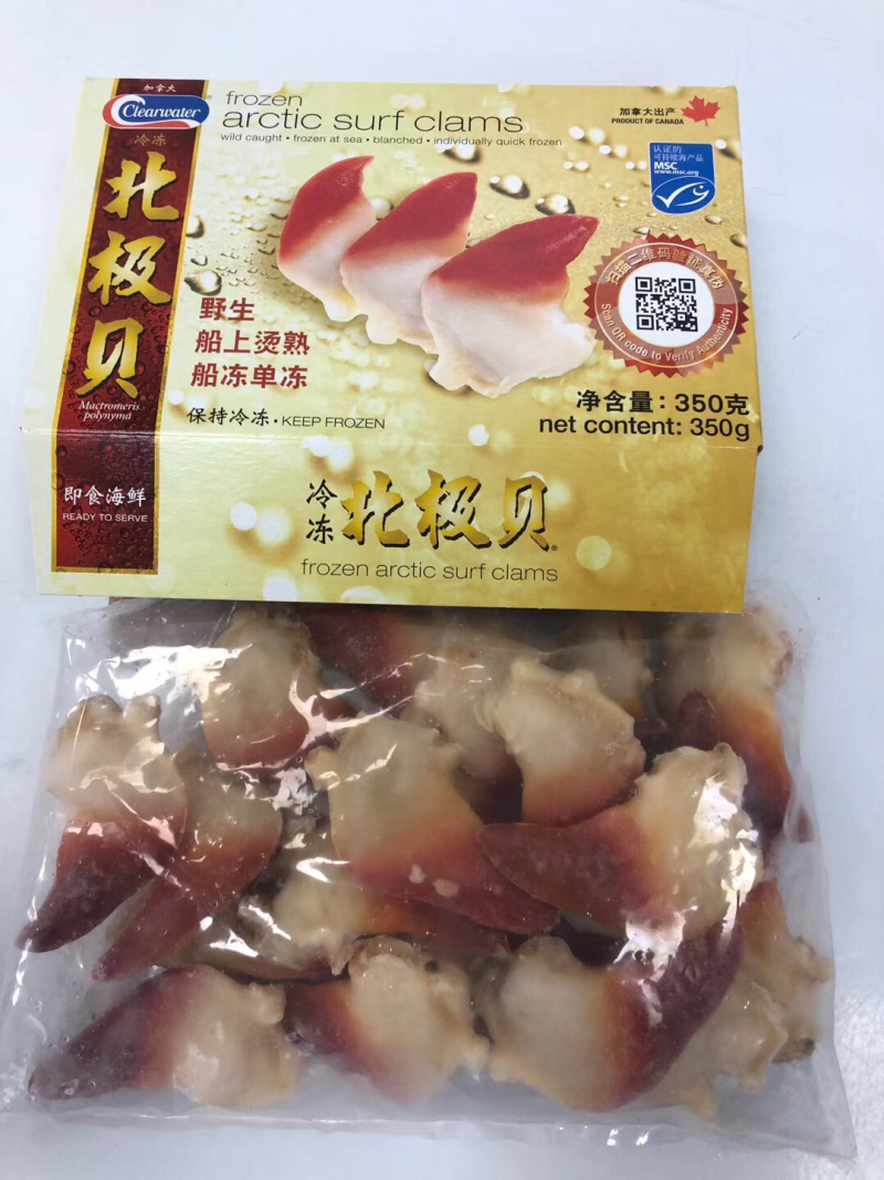 加拿大进口原装全规格北极贝1公斤*10盒