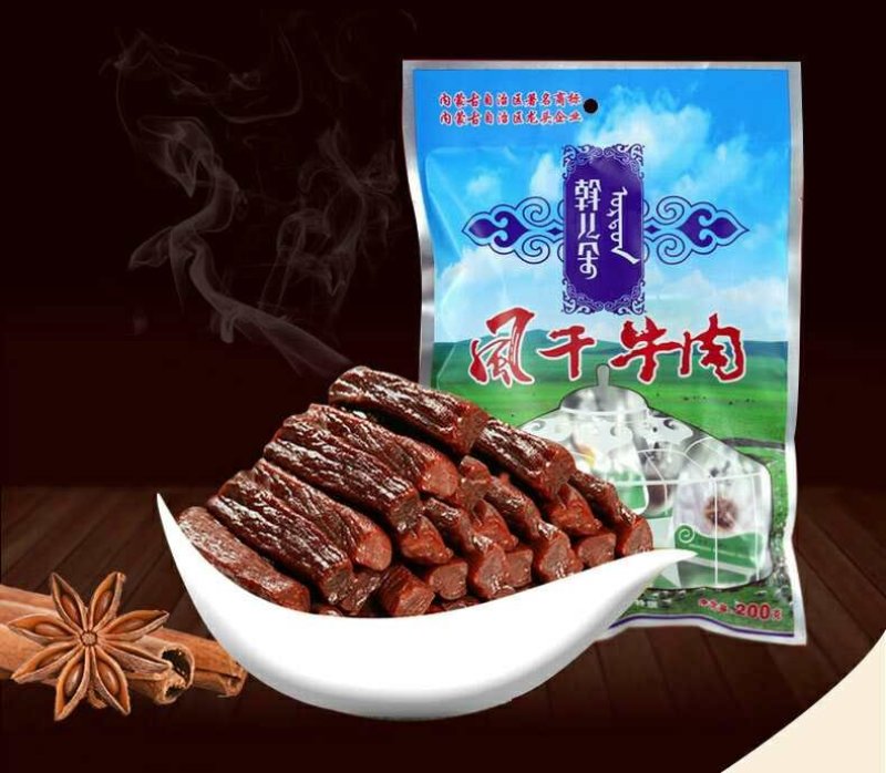 正宗内蒙古牛肉干，品质优质，超市专供