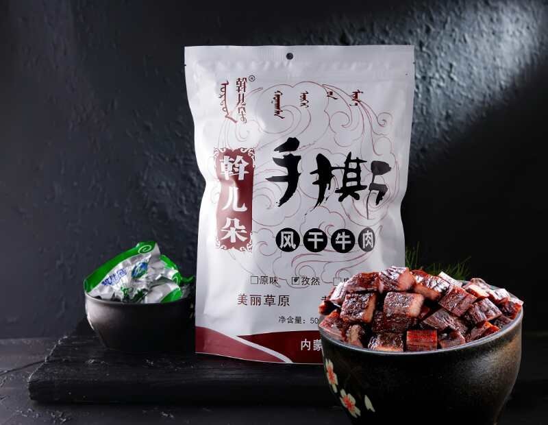 正宗内蒙古牛肉干，品质优质，超市专供