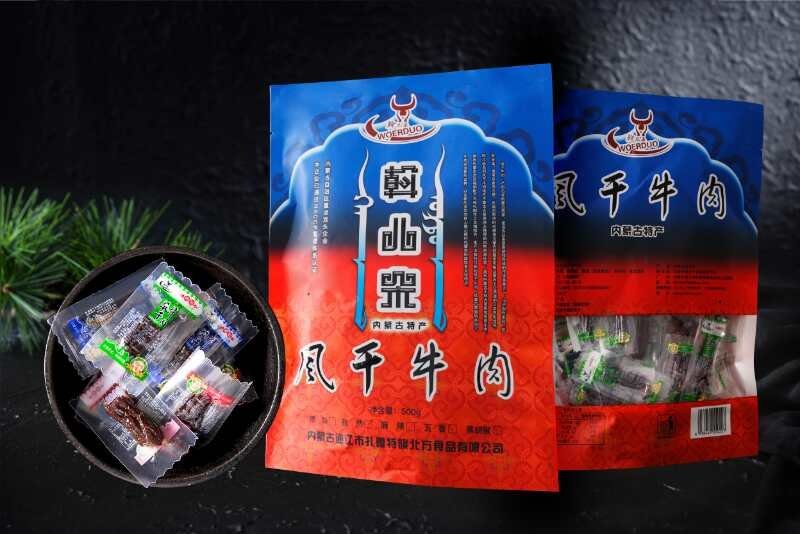 正宗内蒙古牛肉干，品质优质，超市专供