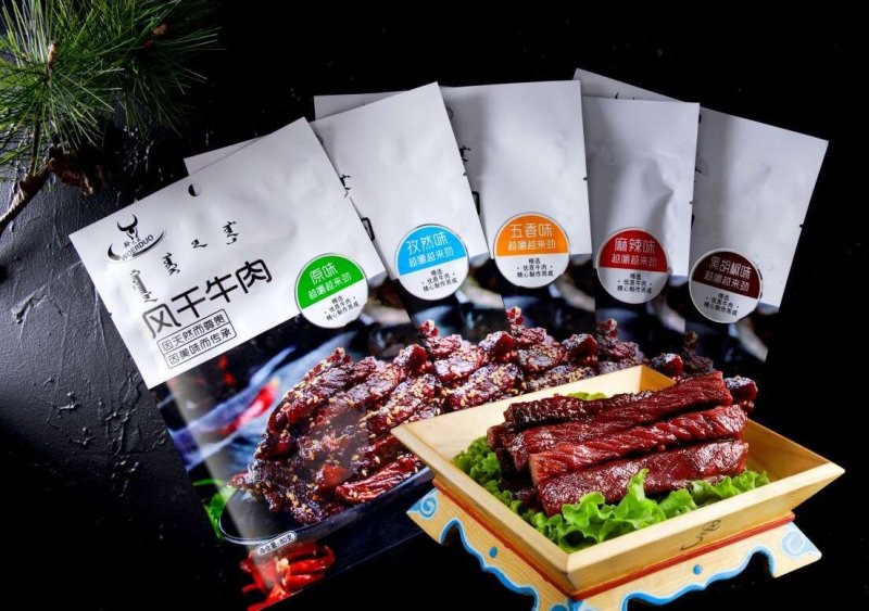 正宗内蒙古牛肉干，品质优质，超市专供