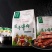 正宗内蒙古牛肉干，品质优质，超市专供