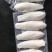 越南正关去皮巴沙鱼柳全规格