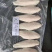 越南正关去皮巴沙鱼柳全规格