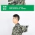 养蜂人衣服防蜂服蜜蜂养蜂工具全套透气防蜂衣防蜂帽专用养蜂