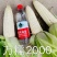 万糯2000大量有售，整齐一致，苞叶紧，无虫，无秃尖