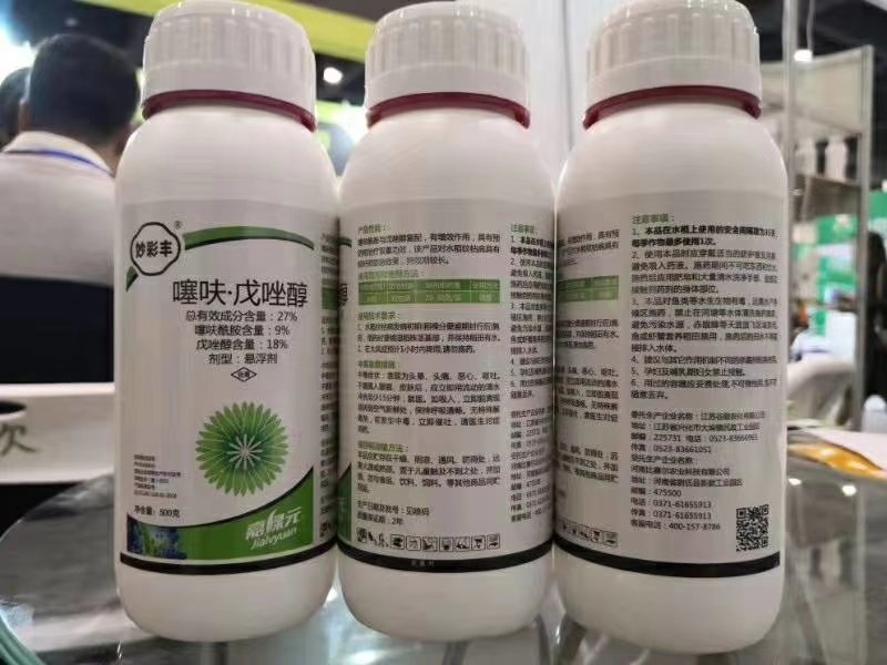 27%噻呋戊唑醇白绢病稻瘟病菌核病