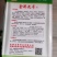 【金骄九号】薄皮精品线椒种子辣椒种子8号椒基地供货