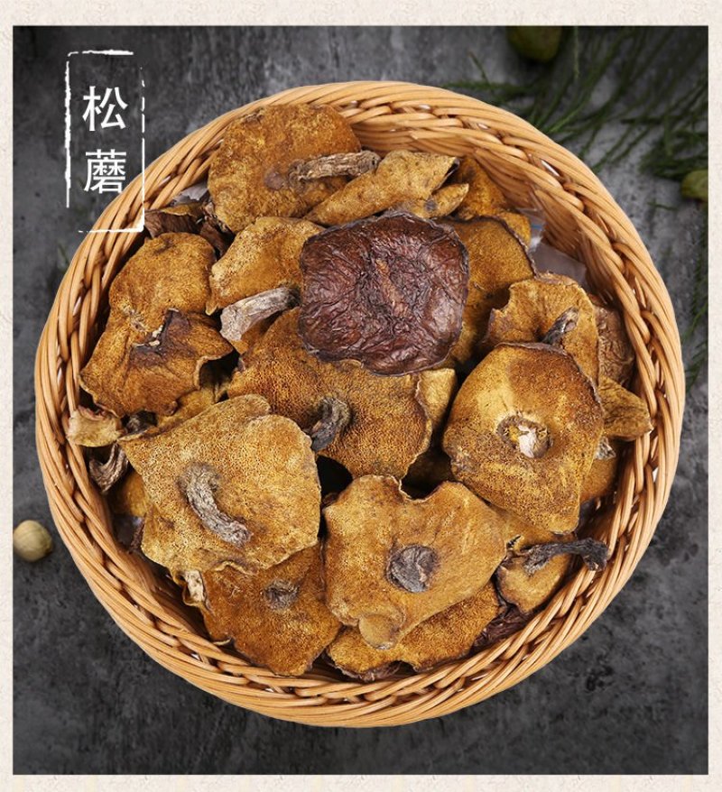 野生食用菌基地，产地直销
