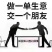大量现货供应，火龙果，金都一号，红宝石